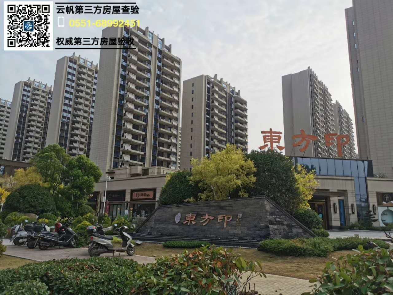 ���c�б̹��@�|��ӡ�����b��򞷿